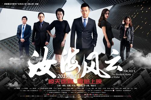 新加坡管理大学公共管理文凭证书